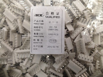 HX connector VH(3.96mm) strip connector pack 1K VH-5A
