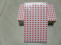 Red Arrow label rework label indicator label Arrow paper defective product sticker