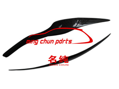 Apply BMW E90 carbon fiber eyebrow modified and installed headlamp decorated lamp eyebrow carbon fiber special price