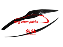 Suitable for BMW E90 carbon fiber eyebrows modified and installed headlight stickers headlight decorative eyebrows carbon fiber special price