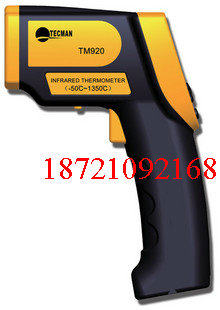 Teckman handheld high temperature infrared thermometer TM920 (-50 °C ~ 1350 °C) thermometer
