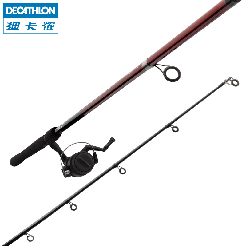 迪卡侬正品 路亚竿 2.1米 2.7米 玻璃纤维 钓竿 CAPERLAN