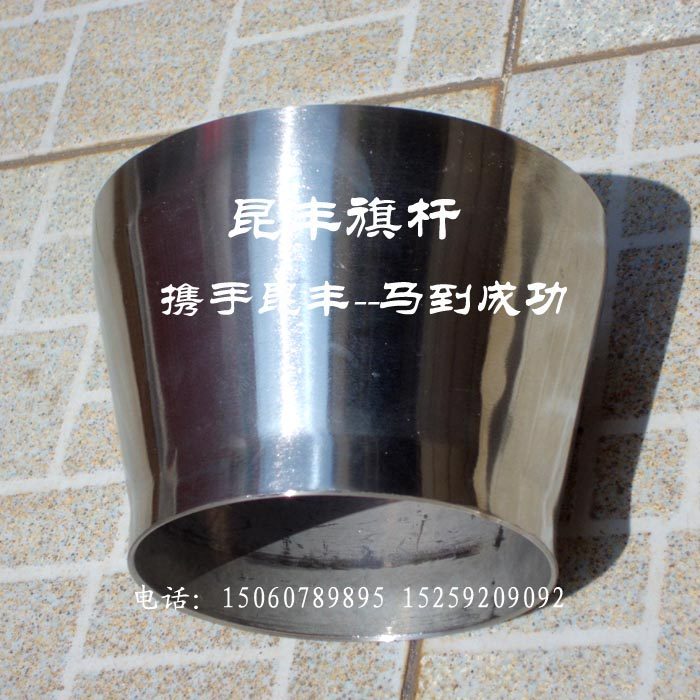 Flagpole Accessories Flagpole Size Head Stainless Steel Size Head Stainless Steel Variable Diameter Head Variable Diameter Joint Flagpole Joint-Taobao