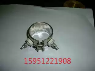 Electric heating New circle