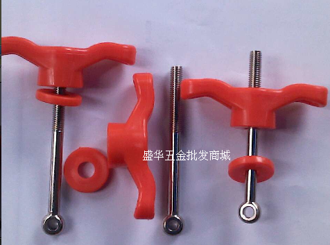 National Treasure Plastic Bao Sanchuan macro plating filter bucket cover filter filter handle pull rod wrench