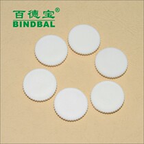 Bai Debao BD30 voucher binding machine gasket plastic gasket punching gasket riveting pipe binding machine financial accounting punching machine knife pad