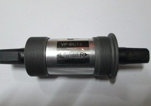 Hongguang VP BC73 square hole seal Peilin bearing bicycle axis suitable for 68mm 73mm five-way