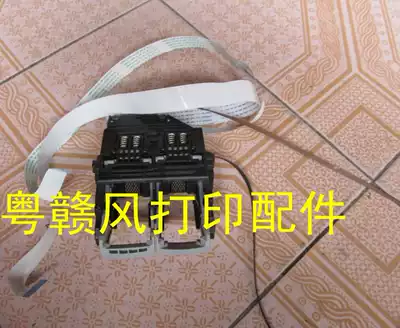 Canon mg2180 pen holder Canon mg2180 pen holder small frame