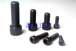 GB70 1 8 Grade 8 hexagon socket head bolt Cup head screw screw M3*5*6*8*10*12*14-30