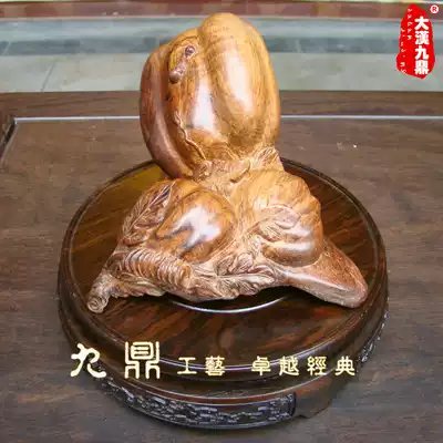 Dahan jiuding pumpkin ladybug decoration Vietnamese Huanghuali root carving mahogany wood carving handicraft decoration