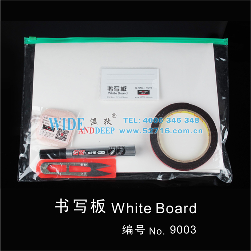 Portable mini double-sided small whiteboard paper hanging writing board easy to wipe home office students learning soft whiteboard stickers