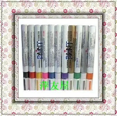 Banma paint pen 200m paint pen electroplating pen car paint pen signature pen oily