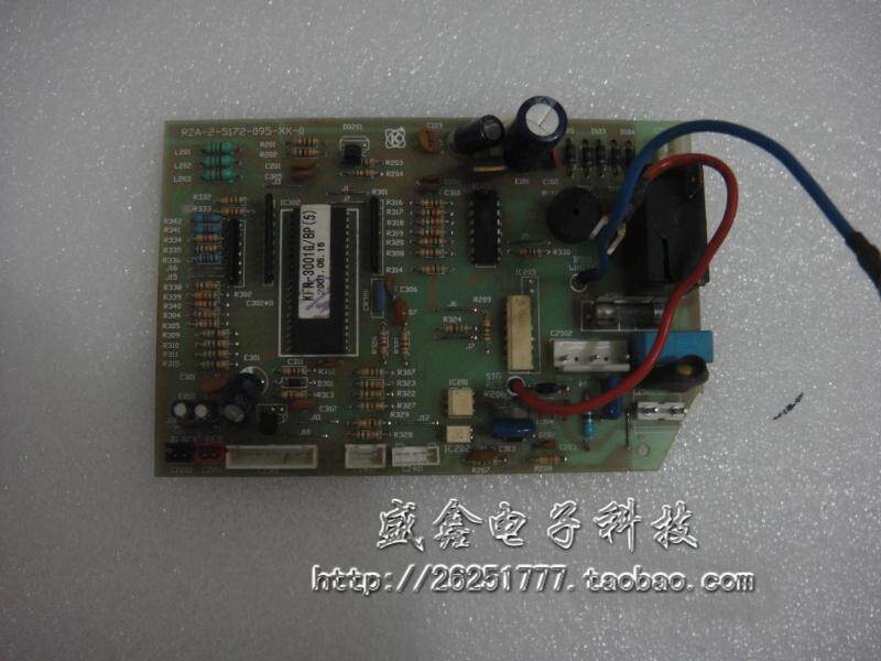 Original Hisense Air Conditioning KFR-2601G BP Internal Machine Board RZA-2-5172-095-XX-0