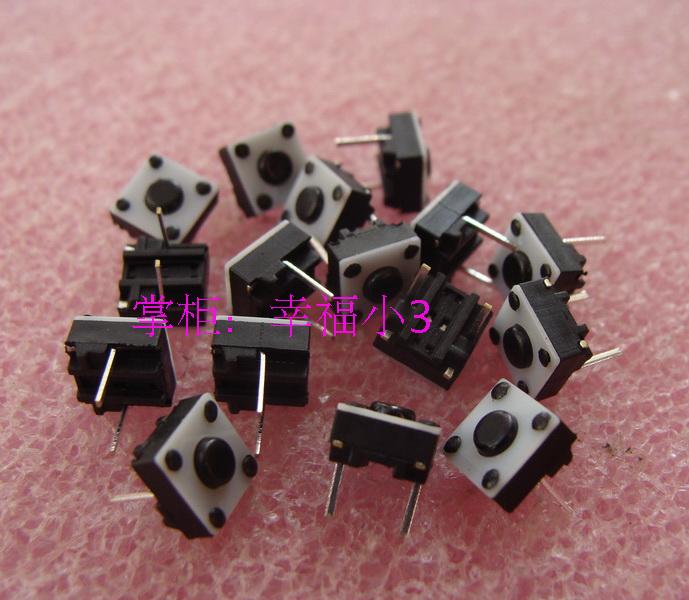 Huanuo Mouse Micro Switch Tact Switch Button HUANO 6*6*4.3mm Two Feet Two Feet