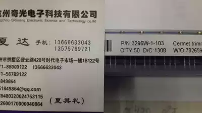 High quality straight plug 3296W-10k precision adjustable high potentiometer