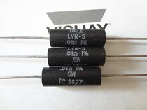 DALE Military VISHAY LVR-5 5W watt imported high-precision non-inductive resistance (full range)