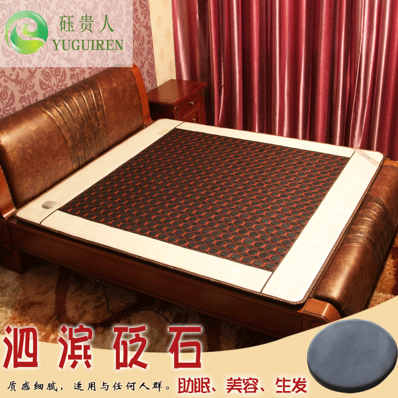 �������ʯ������ʯ����ʯ����464