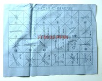 Manufacturer direct sales clear ink brush stroke water Write a cloth beginue Water sketching a red water Write a cloth Buy how much cheaper *