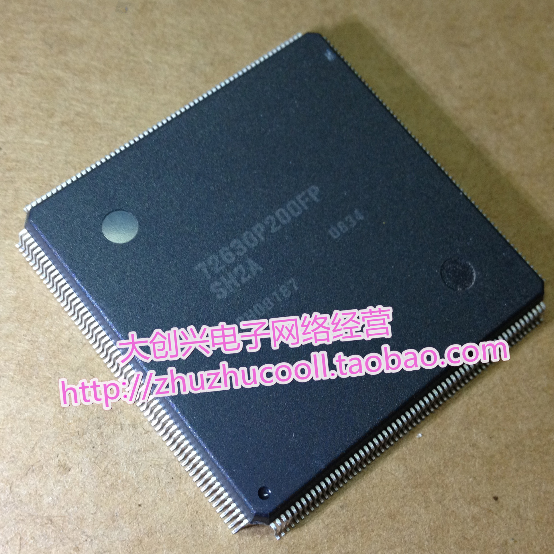 Microcontroller R5S72630P200FP 72630P200FP SH2A QFP240 Brand new original