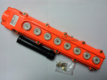 COB-64 waterproof driving control switch lifting button switch (8 buttons)