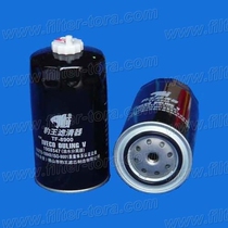 Leopard King TF-8900 Adapted to Iveco Turin 1908547 Oil-Water Separator Diesel Filter