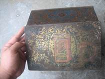 Red Tin Bag Iron Cigarette Box Large Iron Box Old Iron Box 1