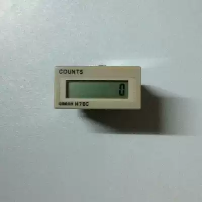8-bit small counter H7EC-BLM LCD display digital counter test fixture