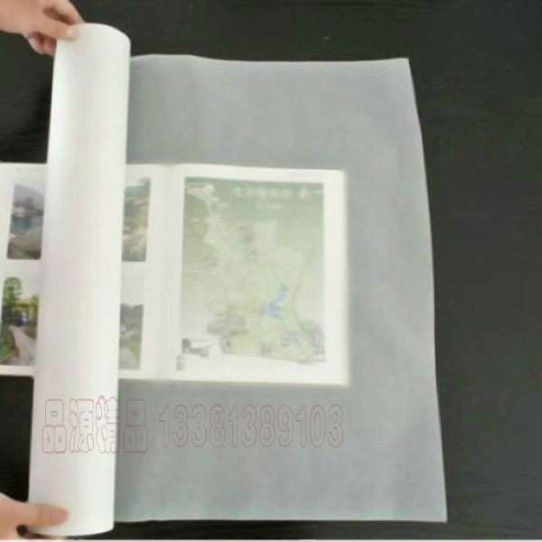 Diamond brand sulfate paper a1-620-70 meter drawings A4A3A2 A0 reel transparent bull copy paper 73g thick