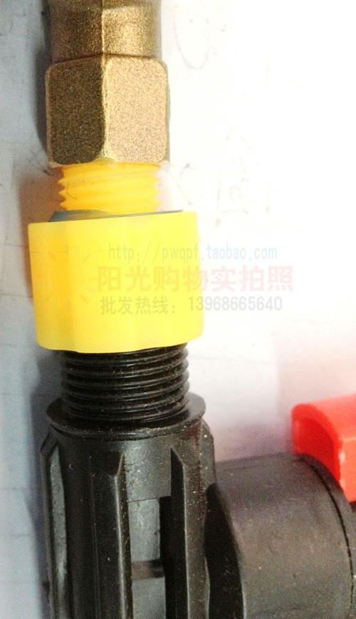 Sprayer 18 to 14 adapter big mouth to small mouth new to old-fashioned
