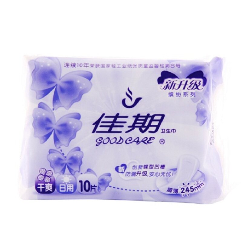 【天猫超市】佳期新缤纷干爽超薄日用10片 干爽超薄日用