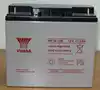 YUASA Yuasa Battery NP18-12B 12V17 2AH Elevator emergency marine equipment battery