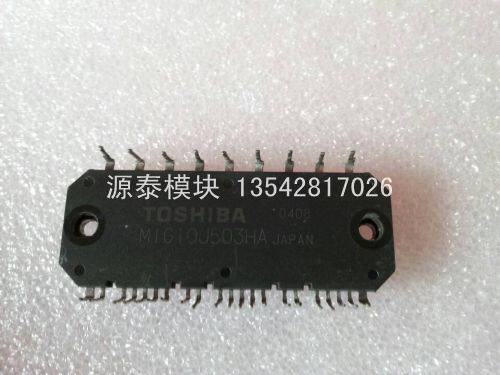 MIG10J503HA MIG10J503HA MIG10J503L MIG10J503H spot bargaining for the spot price