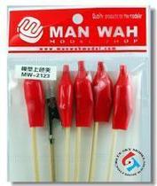 HY] MAN WAH manhua MW-2123 model coloring clip (six pack)