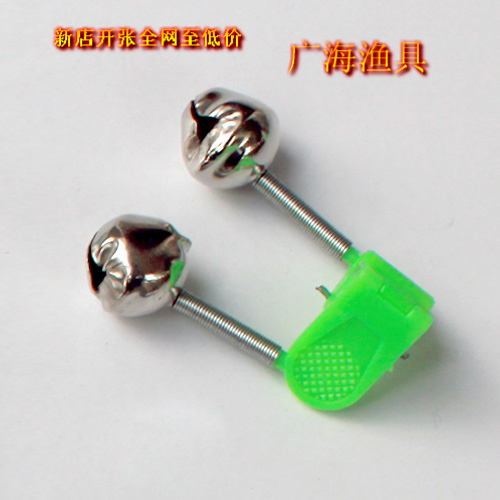 New shop special bell fishing ling pendant sea pole special bell sea pole float ball bell fishing gear accessories fishing alarm
