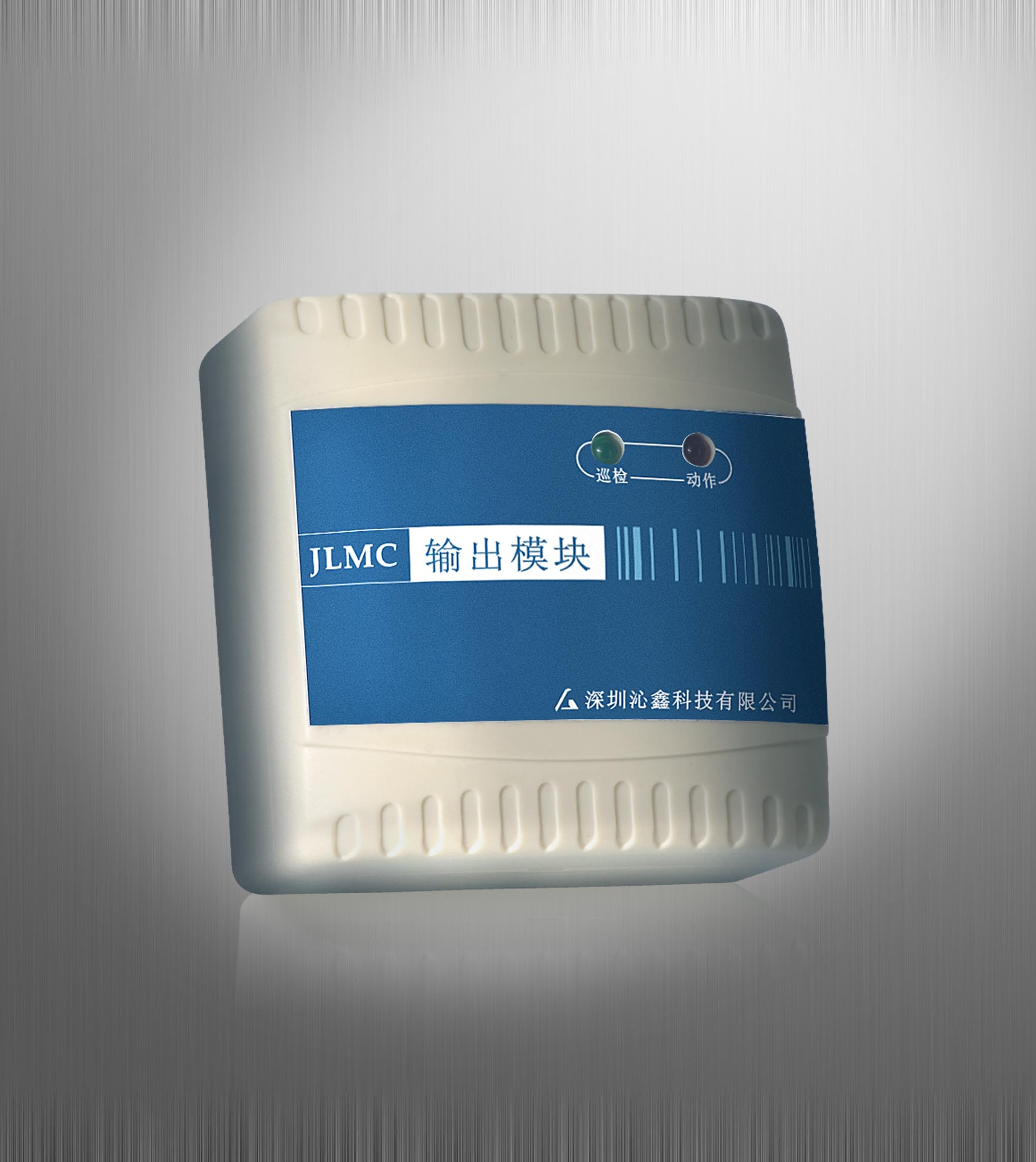 JLMC output module) Fire alarm equipment