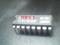 TC5090AP New Import Original Loaded Elements Price Welcome Advice