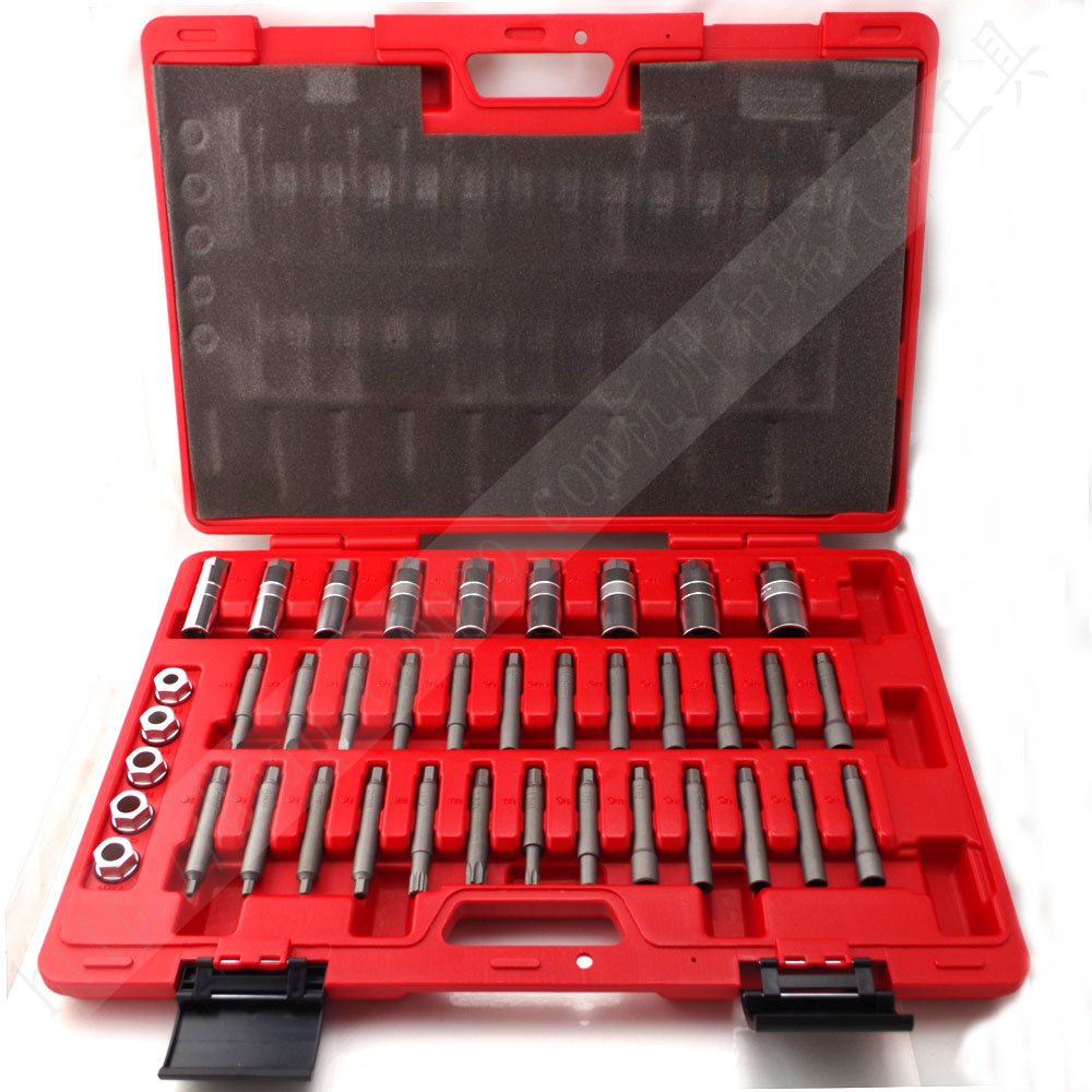 Full-car series Shock Absorbers upper seat disassembly tools Shock Absorbers Wrench head Benz BMW Volkswagen Audi