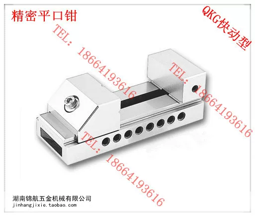 Товары от 锦航五金机械