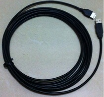 New Molex USB data cable USB A type male head to female head 4 5 meters 687680278