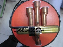 Lanco 15p air conditioner four-way reversing valve air conditioner four-way valve with coil air conditioner accessories