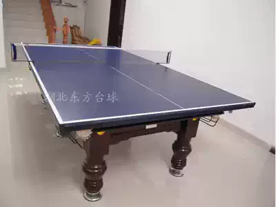 Double star pool table Two-in-one table tennis table Billiard table Household dual-use billiard table