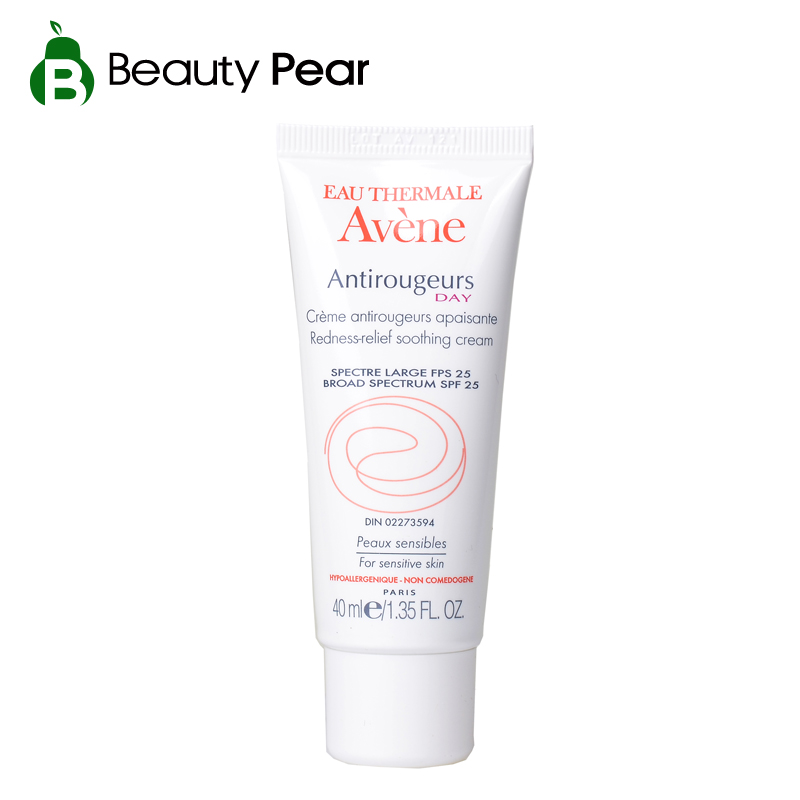 法国Avene/雅漾舒缓修红霜40ML 保湿滋润 温和舒缓 包邮