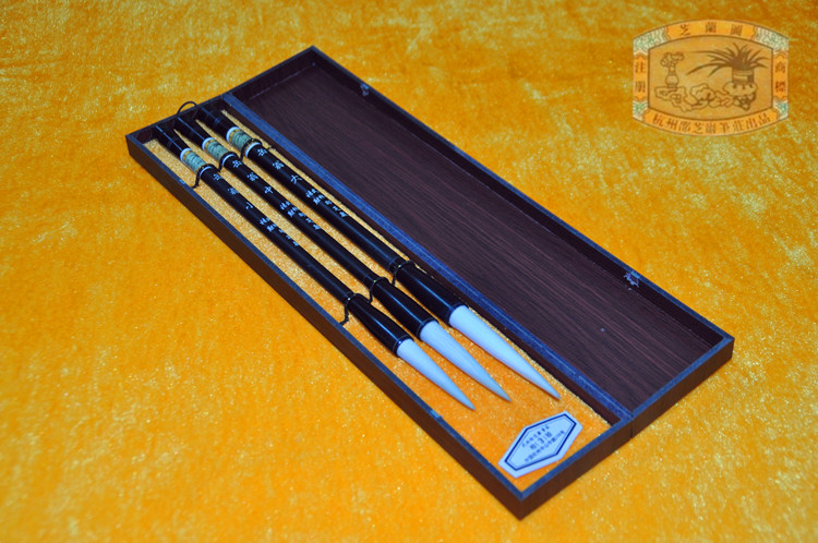 (Chinese old character number) Hangzhou Shaozhi Yan Zhuanzhuang Wenfang's Four Treasure Brush Calligraphy and Painting and Pen Jar Ongkit