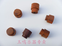 Small leaf red sandalwood Beijing Hu plug Beijing Hu burden pole plug plug Beijing Hu accessories raw materials