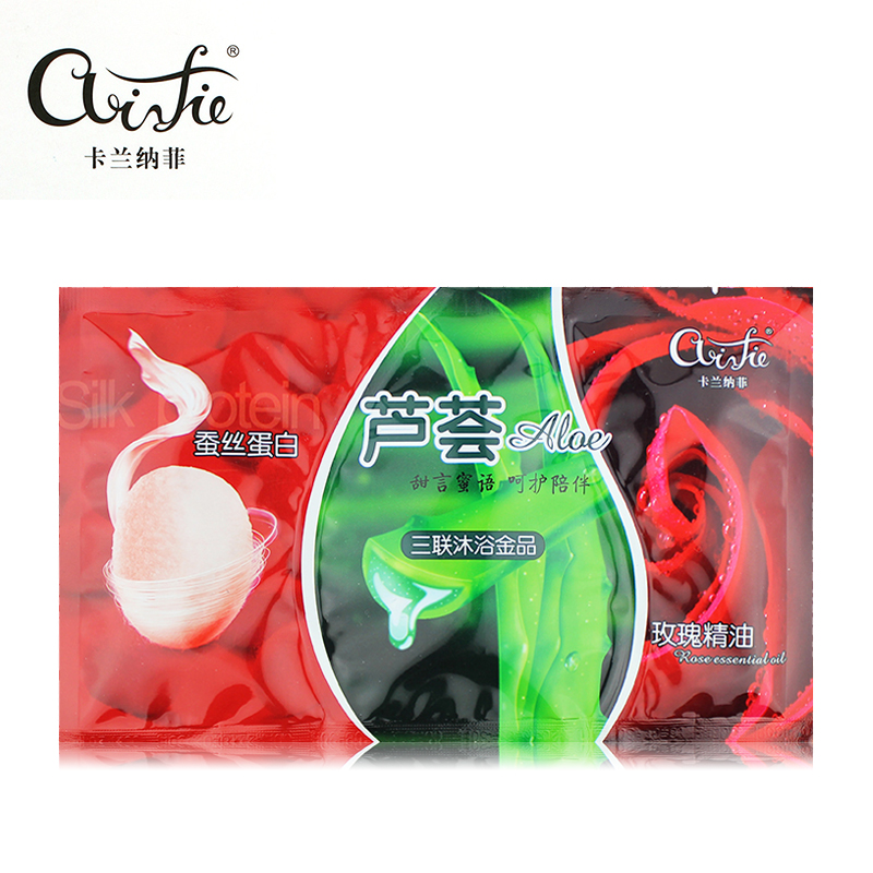正品卡兰纳菲三合一蚕丝蛋白+芦荟+玫瑰精油奶膏沐浴推奶沐浴露