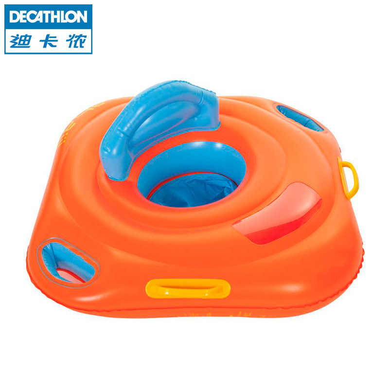迪卡侬 宝宝游泳圈 婴幼儿充气坐圈 加厚安全 婴幼儿泳圈NABAIJI