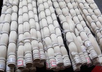 Violin bow hair high-grade bow Special (natural white high-quality pure natural outer white ponytail)