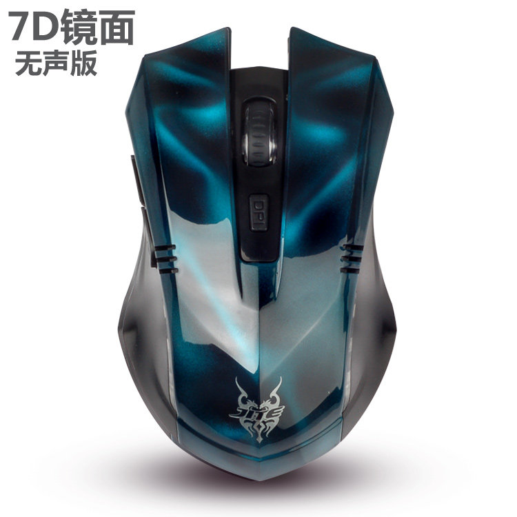 WEYES Wireless Gaming Slip Rat Rechargeable Lol Special Cf Electric Race Laptop Computer Silent Silent Power Saving Big