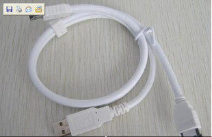 Patriots love i8000 HD161PLUS H8161PLUS mobile hard drive original data line