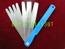 Crystal flower stopper ruler 17 sheet gap gauge thick and thin 0 02-1 02-1 0mm